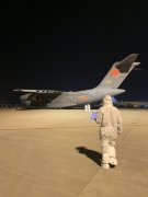 为该疫苗运输航班制定优先保障预案
-美国空派
