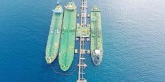 Euronav:油轮租金承压或将持续到2021年下半年
-美国海派