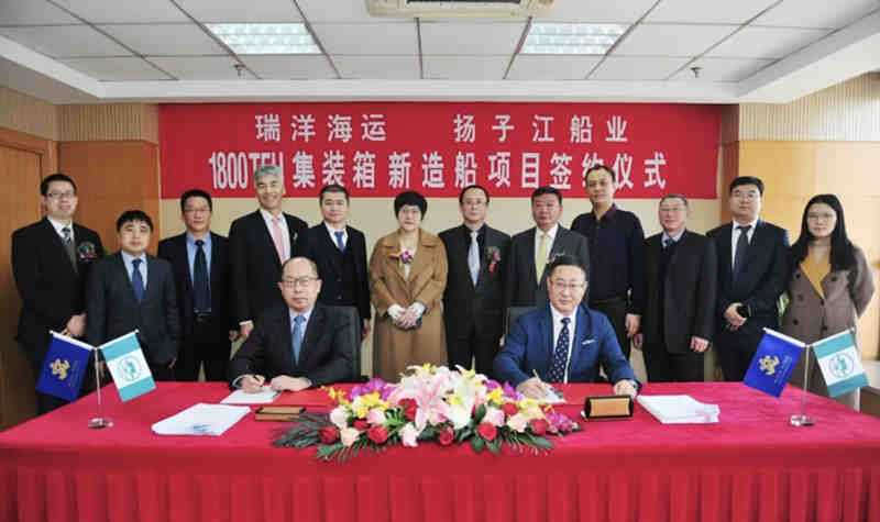 瑞洋海运下8艘1800TEU集装箱船订单（附图）
-国际空运