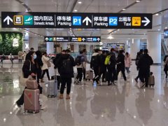 将进一步优化协调机制
-美国空派