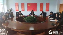 比如协调集团领导的大事小情
-深圳海派
