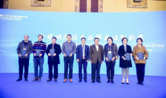 “2020全球供应链上合峰会暨第八次CSCMP中国大会”在青岛上合示范区开启