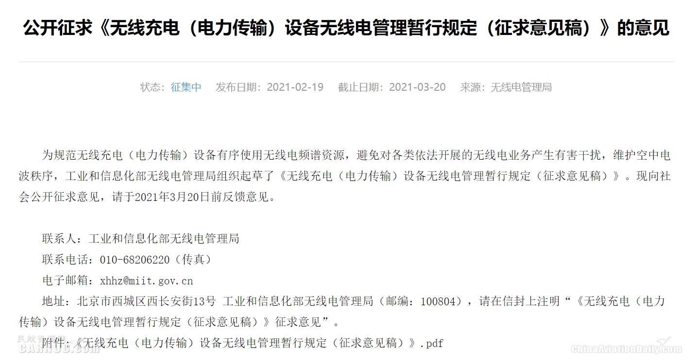 Ų涨ֹ<a href=https://www.bjfsdex.com target=_blank class=infotextkey></a>ʹ߳豸