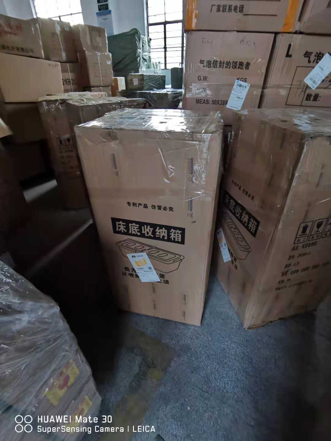 在通化海运瓷砖功能涂料到萨斯卡通专业的海运公司