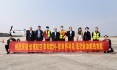 此航线的开通将极大缩短往来时间
-深圳空派