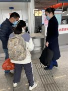 每年的寒、暑两个假期
-物流
