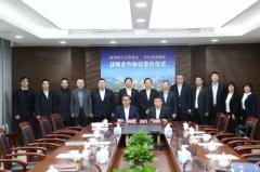 临港新片区管委会有关部门负责人参加上述活动
-国际海运