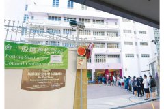 由戴耀廷2017年提出的所谓风云计划
-物流