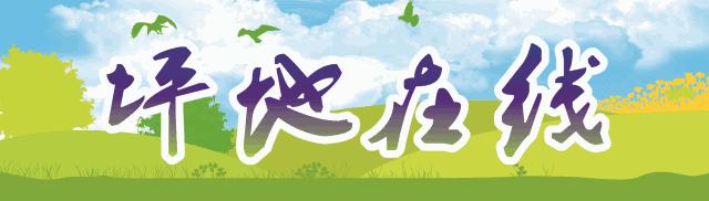 49家企业来招人了！坪地2021年第10期招聘信息！