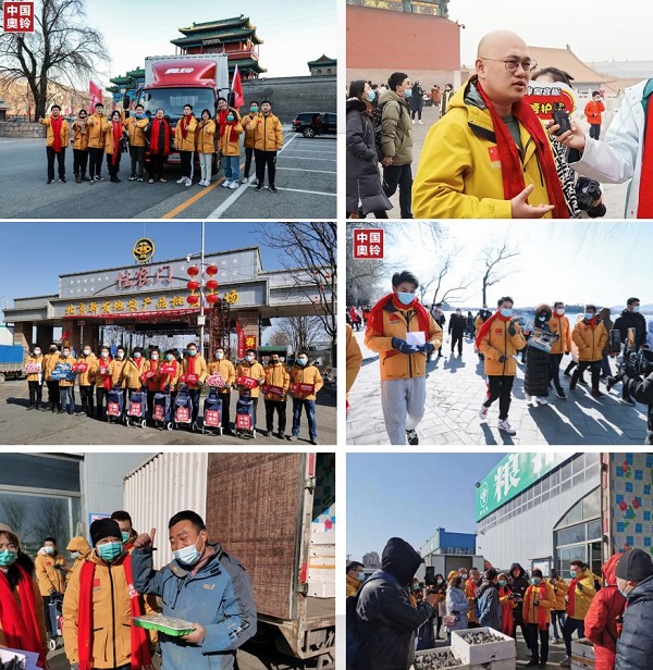 往年的今天 奥铃人也在路上
-美国海派