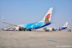 视频：国航第二架冬奥主题彩绘首航
-深圳海派