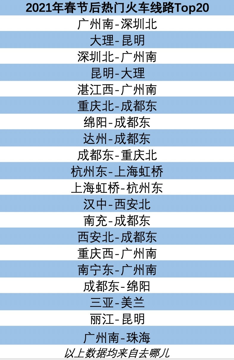 Ķʾ-<a href=https://www.bjfsdex.com target=_blank class=infotextkey>ʺ</a>