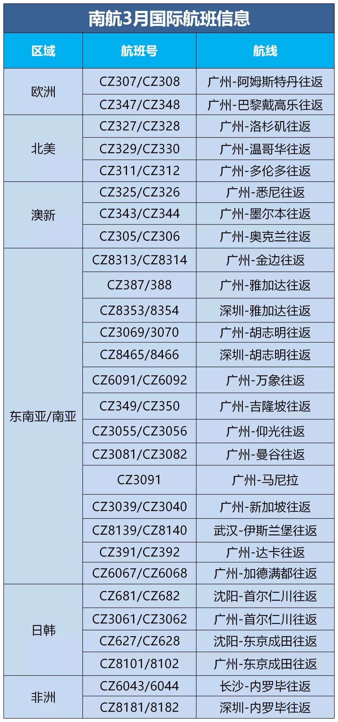 Ϻ3ӋЇH28l-<a href=https://www.bjfsdex.com target=_blank class=infotextkey></a>