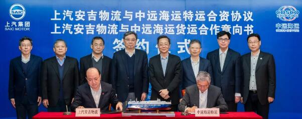 并终极发展成为一流的整车物流服务商
-国际物流