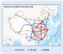 成渝地区双城经济圈将和京津冀、长三角、粤港澳大湾区一起建设世界的4大国