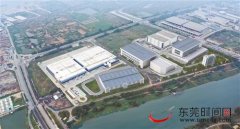 东莞市外商投资促进中心网站
-国际货代