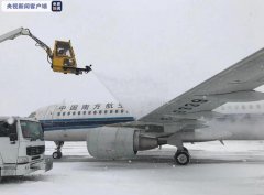 双城、阿城、宾县局地降雪量可达4毫米左右
-国际货代