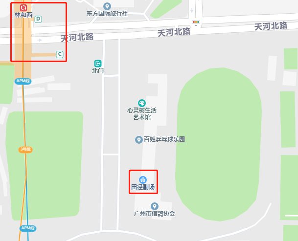 广东高校毕业生专场招聘会8月22日举行 可一边看直播一边投简历