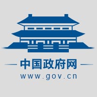 2035年国家综合立体交通网将达70万公里