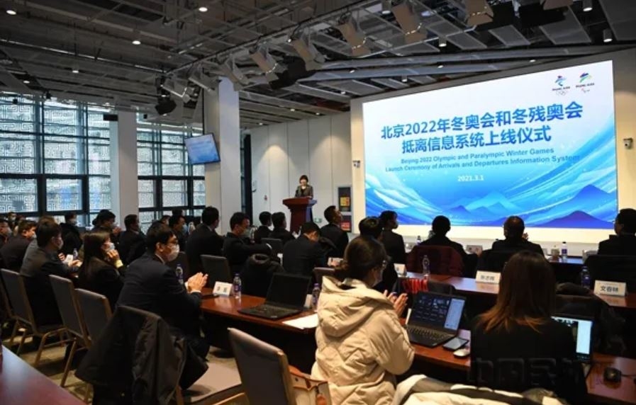 2022궬»Ͷа»Ϣϵͳ