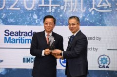 作为注册在上海的国际一流航运企业的中远海运集团
-国际海运