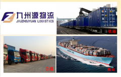  2019年成为中国采购联合会理事单位并荣获 3A 级物流企业
-国际空运