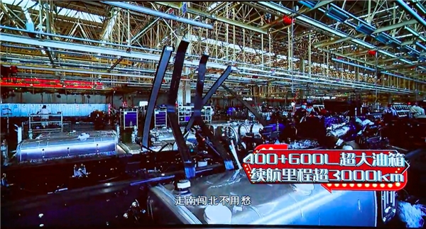 这款车在安全和车联网技术上也充分体现了现代智能重卡的特质-深圳物流