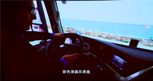 这款车在安全和车联网技术上也充分体现了现代智能重卡的特质-深圳物流