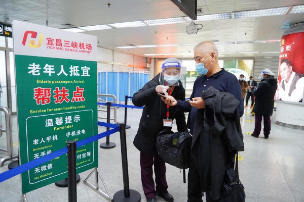 代表委员齐聚首都
-宁波双清包税
