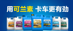 同比大幅增长约 200% 
-国际物流