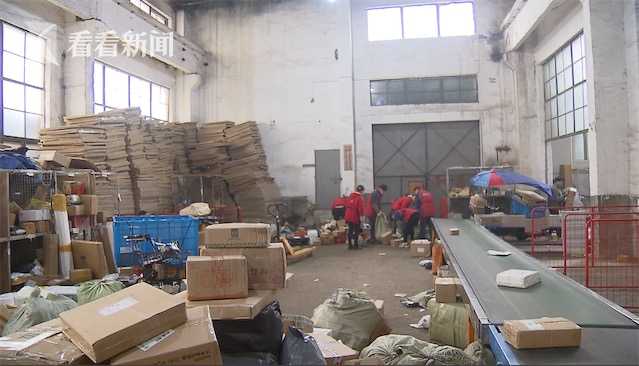 视频｜被传部分网点倒闭？百世快递：人手紧张配送延缓