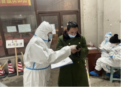 德邦快递张航：公益助学热人心 青春战“役”勇担当
-澳洲双清包税