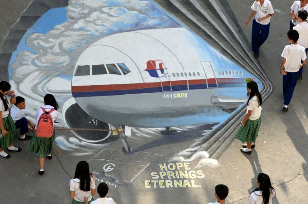 MH370ʧ ˿ͼҌٔMp