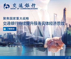 甘肃育对外开放新平台 加速特色农产品“进出口”