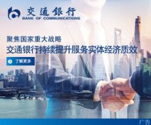 甘肃育对外开放新平台 加速特色农产品“进出口”
-南美双清包税
