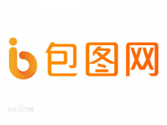 包图网 https://ibaotu.com/ 是中国人气优质创意内收留供给平台。