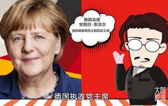 我牛年的笑点又稳了！ 2021-03-04 /uploadfile/2021/0301/2021030105500094
