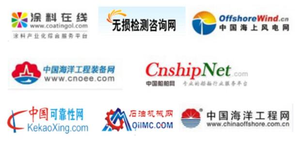 与智者为伍，第六届国际海洋防腐防污论坛将于宁波举办
-深圳海派