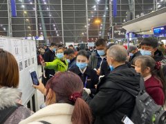 国航西南地服部圆满完成春运保障任务（附图）
-南美双清包税