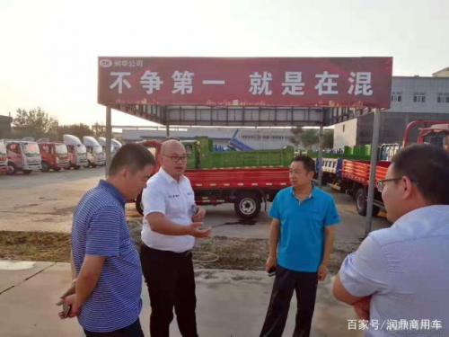 奥铃是如何走到今天的？真的仅仅是靠“玄幻”的营销吗？
-国际空运