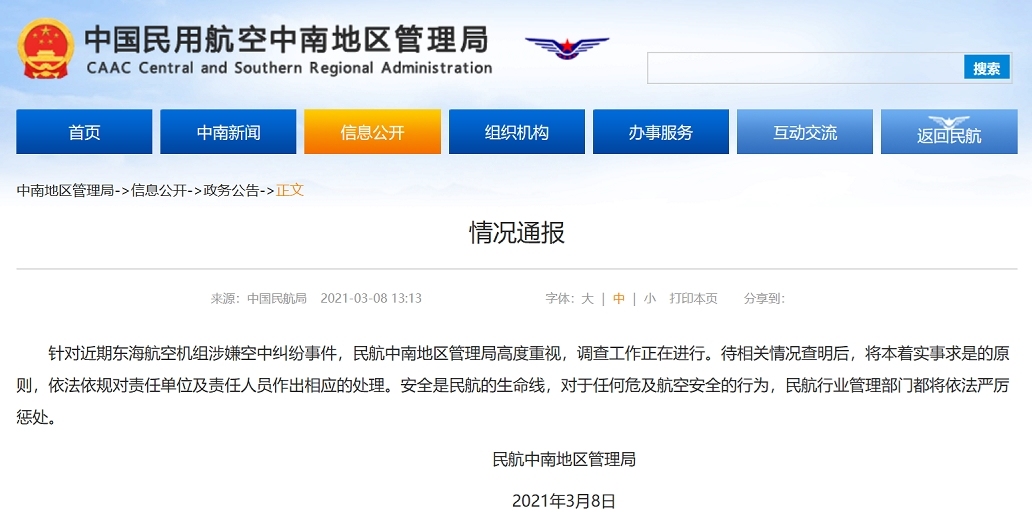 ˾<a href=https://www.bjfsdex.com target=_blank class=infotextkey></a>ȫеĿɡ-˫˰
