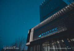 便捷通达金融街、天安门广场等城市商旅中心；旅客也可快速往返大兴机场
-国