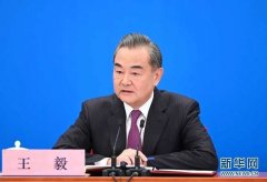 好消息！中国版“国际旅行健康证实”正式上线
-国际物流