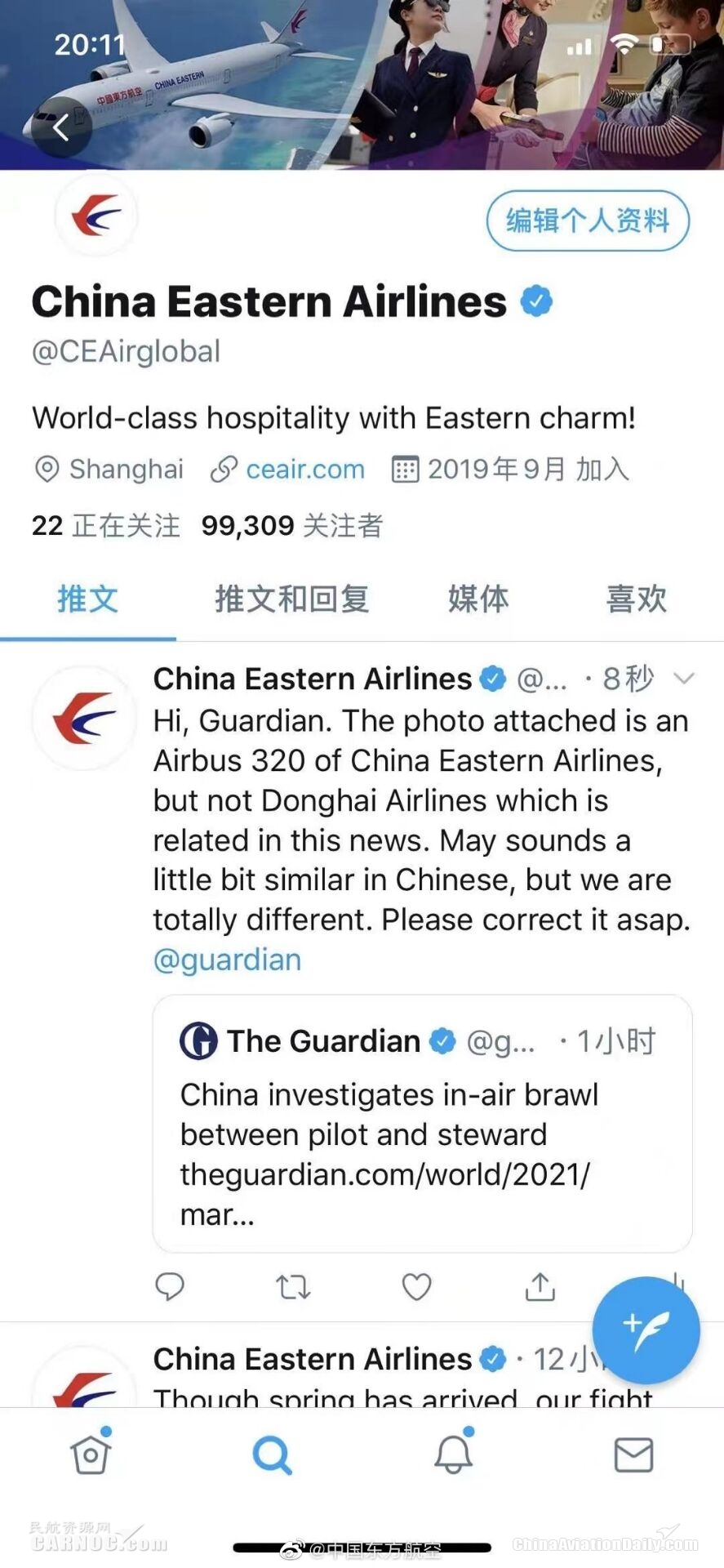 滻ͼƬ-<a href=https://www.bjfsdex.com target=_blank class=infotextkey>ʿ</a>