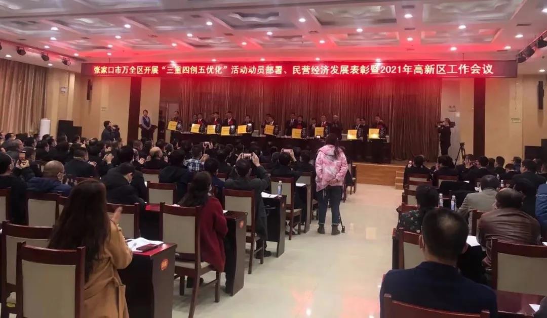 与全国各地的朋友建立联系
-国际物流