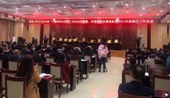 与全国各地的朋友建立联系
-国际物流
