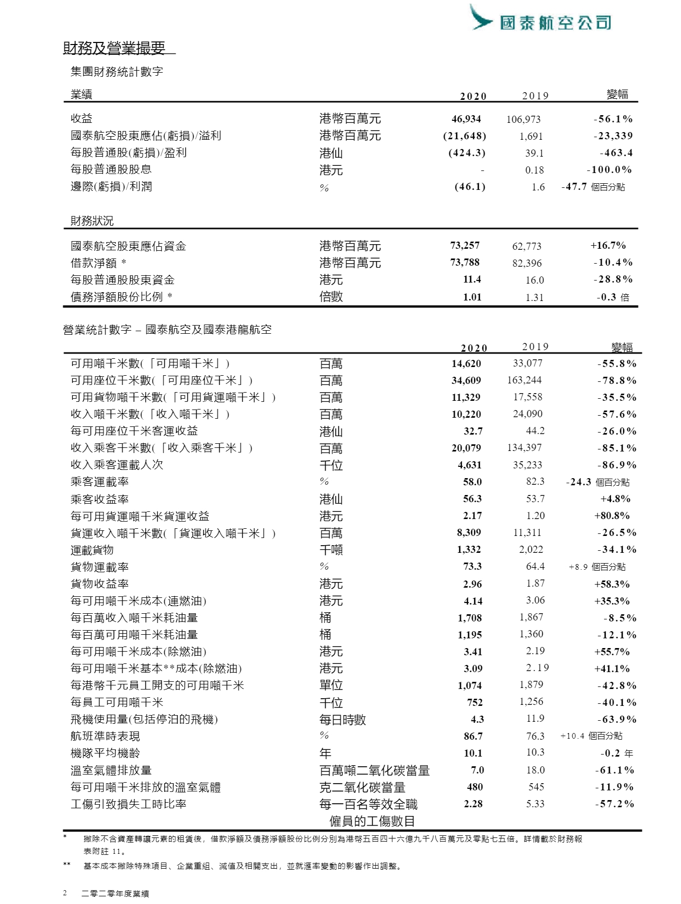 ̩<a href=https://www.bjfsdex.com target=_blank class=infotextkey></a>I