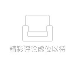 2020年中国泵业市场收进排行榜