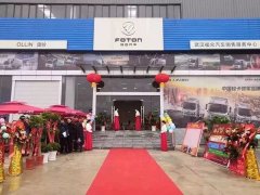 东风在呼北老家的地位可以说是不可撼动的
-美国双清包税