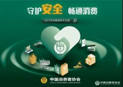 选择到有实力、口碑好的4S店购车
-广州双清包税